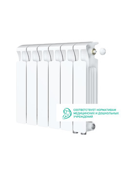 Радиатор отопления  биметаллический с нижним подключением
